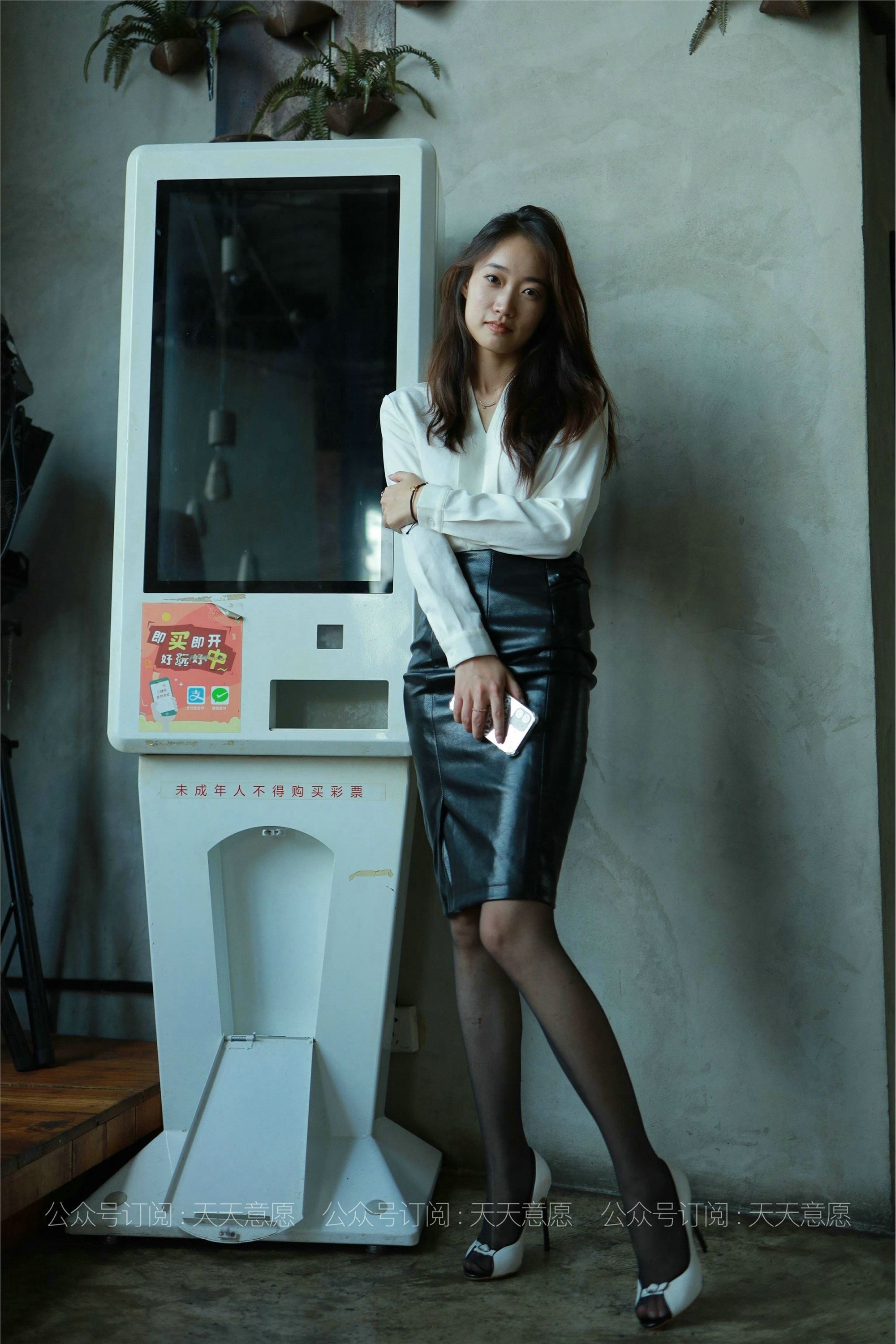 IESS异思趣向  2021.06.30 丝享家847：小高《OL黑玫瑰》